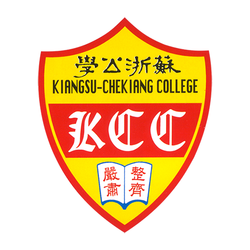 蘇浙公學